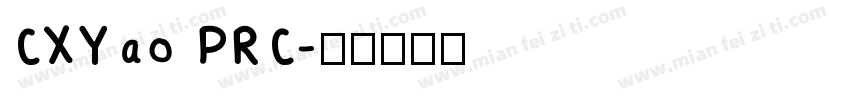 CXYao PRC字体转换